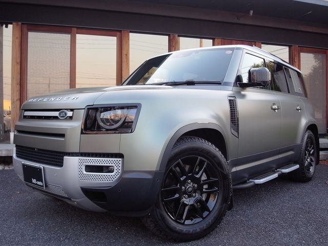 ROVER DEFENDER 2022 Image 31