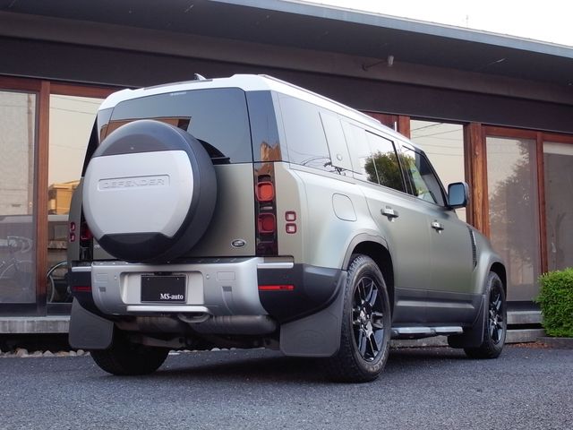 ROVER DEFENDER 2022 Image 31