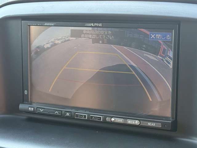 MAZDA CX-5 4WD 2012 Image 31