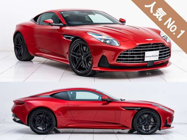 ASTON MARTIN ASTON MARTIN 2024 Image 31