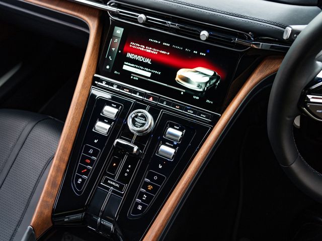 ASTON MARTIN ASTON MARTIN 2024 Image 31