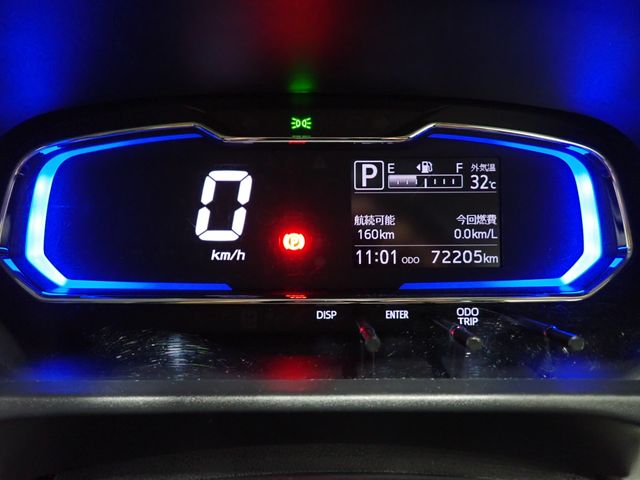 DAIHATSU MIRA E:S 2017 Image 31