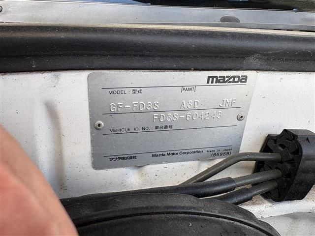 MAZDA RX-7 2002 Image 31