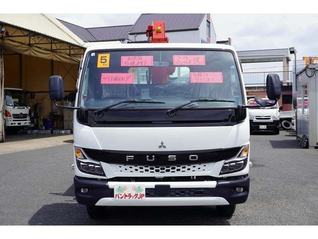 MITSUBISHI CANTER 2023 Image 31