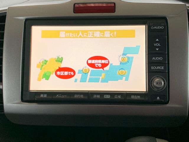 HONDA FREED 2010 Image 31