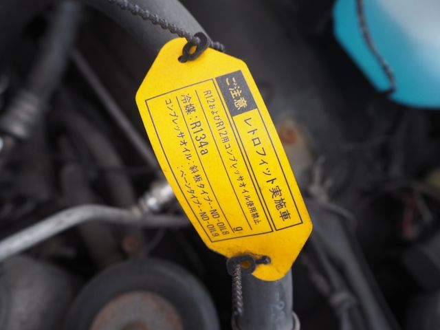 SUZUKI JIMNY VAN 4WD 1993 Image 31