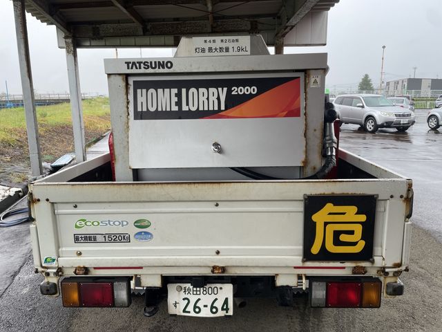 ISUZU ELF 2015 Image 31