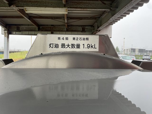 ISUZU ELF 2015 Image 31