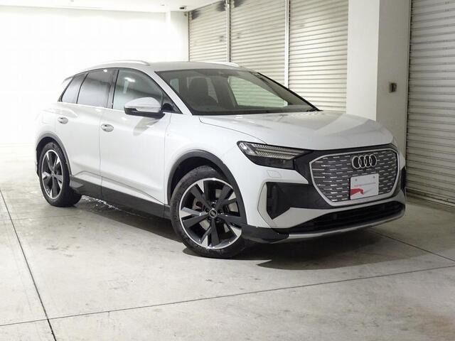 AUDI Q4 E-TRON 2023 Image 31