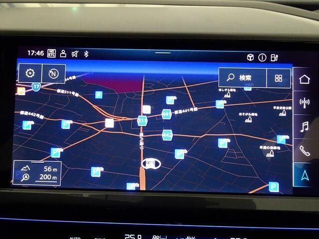 AUDI Q4 E-TRON 2023 Image 31