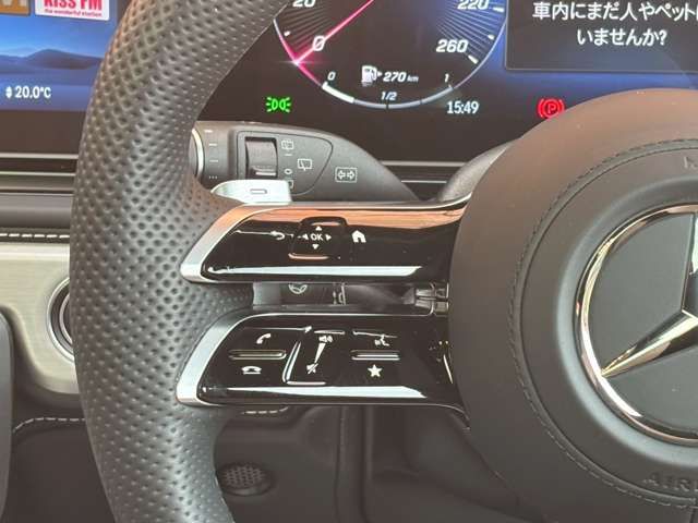 MERCEDES BENZ G CLAS 2024 Image 31