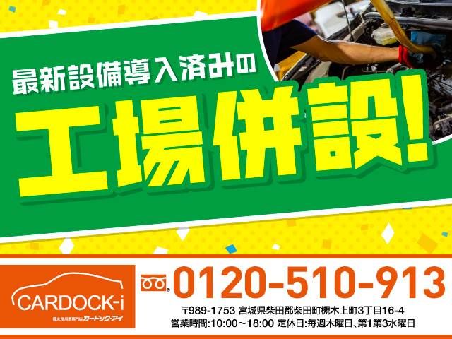 DAIHATSU TAFT 2022 Image 31