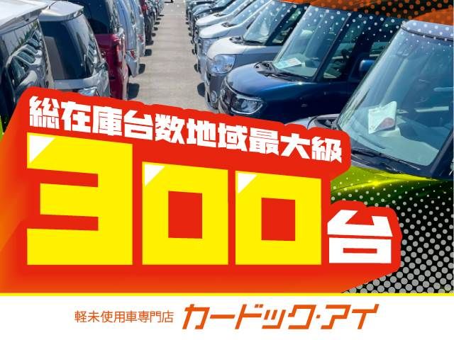 DAIHATSU TAFT 2022 Image 31