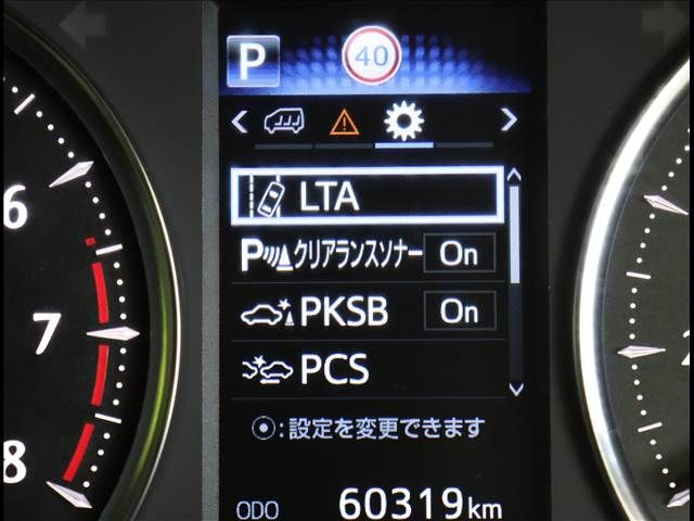 TOYOTA ALPHARD 2019 Image 31