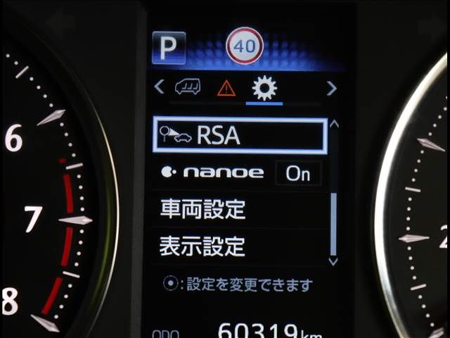 TOYOTA ALPHARD 2019 Image 31