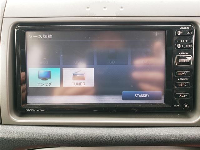 DAIHATSU MIRA GINO 2005 Image 31