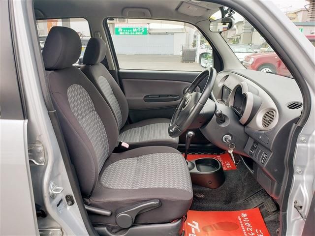 DAIHATSU MIRA GINO 2005 Image 31