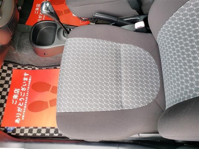 DAIHATSU MIRA GINO 2005 Image 31