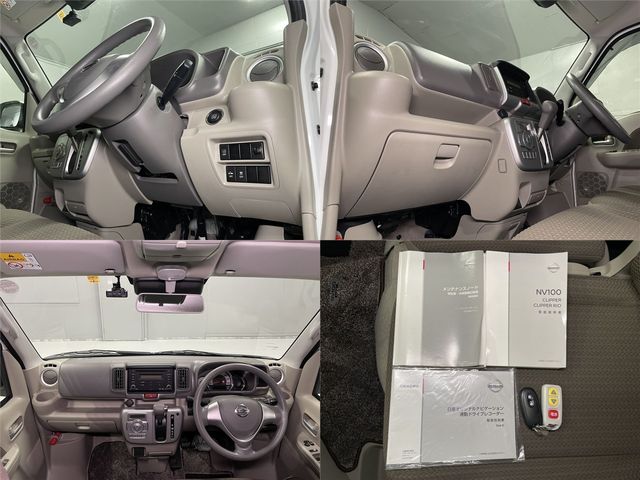 NISSAN NV100 CLIPPER RIO 2020 Image 31