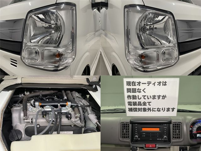 NISSAN NV100 CLIPPER RIO 2020 Image 31