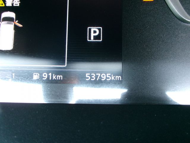 NISSAN SERENA  S-HYBRID 2017 Image 31