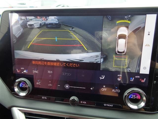 TOYOTA LEXUS RX500H 2023 Image 31