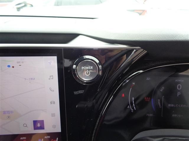 TOYOTA LEXUS RX500H 2023 Image 31