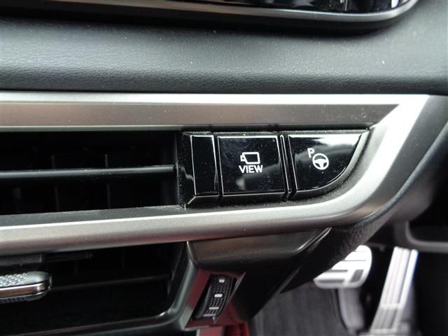 TOYOTA LEXUS RX500H 2023 Image 31