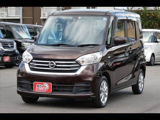 NISSAN DAYZ ROOX 2017 Image 31