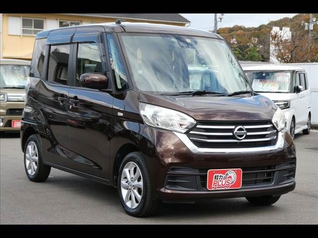 NISSAN DAYZ ROOX 2017 Image 31