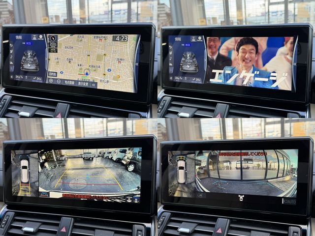 TOYOTA LANDCRUISER WAGON 2023 Image 31