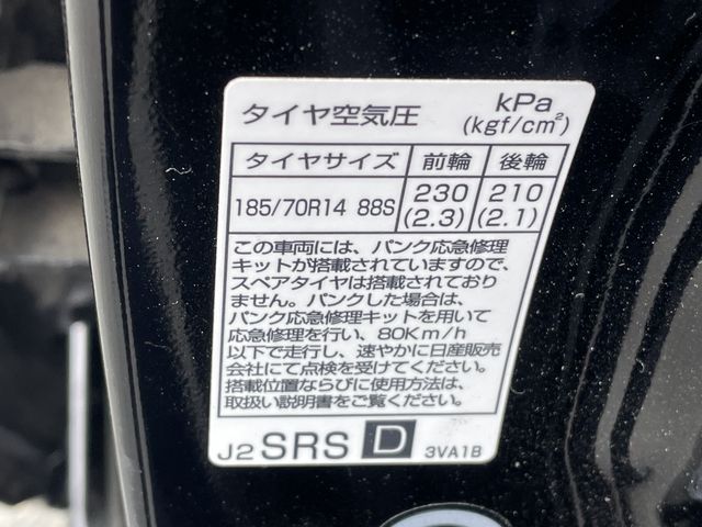 NISSAN NOTE 4WD 2019 Image 31