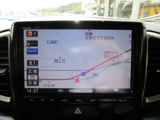 SUZUKI SPACIA CUSTOM Z 4WD 2017 Image 31