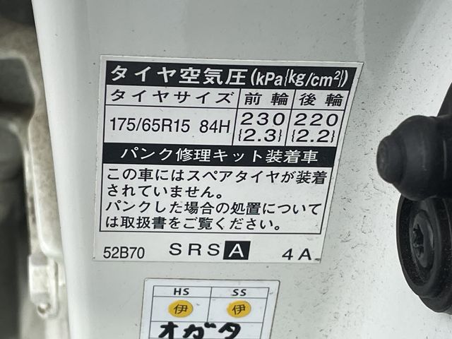 TOYOTA AQUA 2013 Image 31