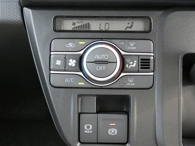 DAIHATSU TANTO 2023 Image 31