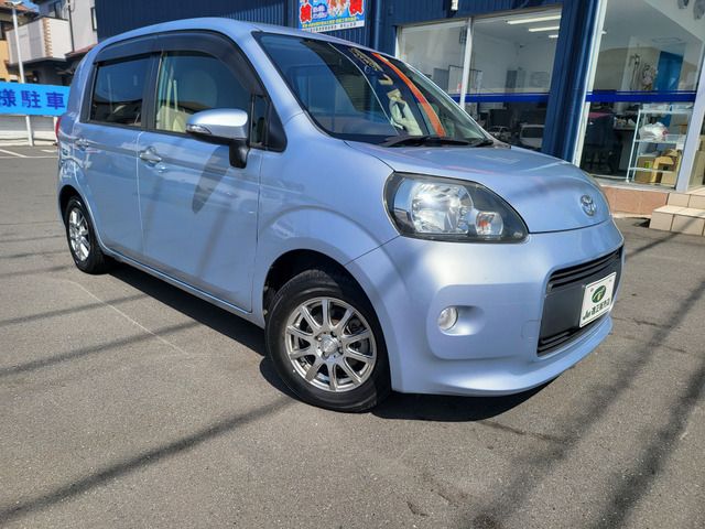 TOYOTA PORTE 2015 Image 31