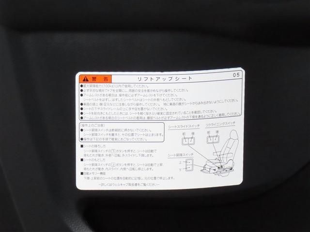 TOYOTA ROOMY 2018 Image 31