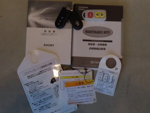 TOYOTA ROOMY 2018 Image 31