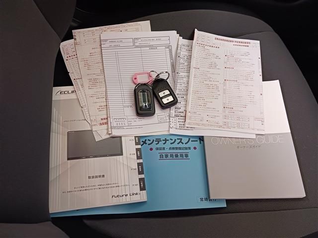 HONDA FIT 2020 Image 31