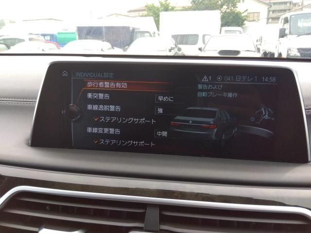 BMW 7SERIES 2017 Image 31