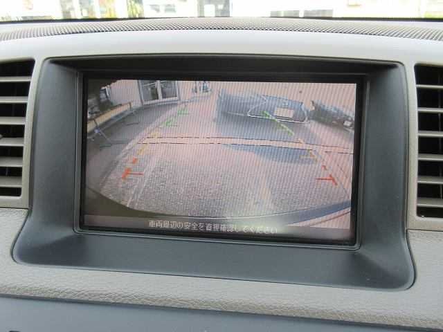 NISSAN FUGA 2005 Image 31