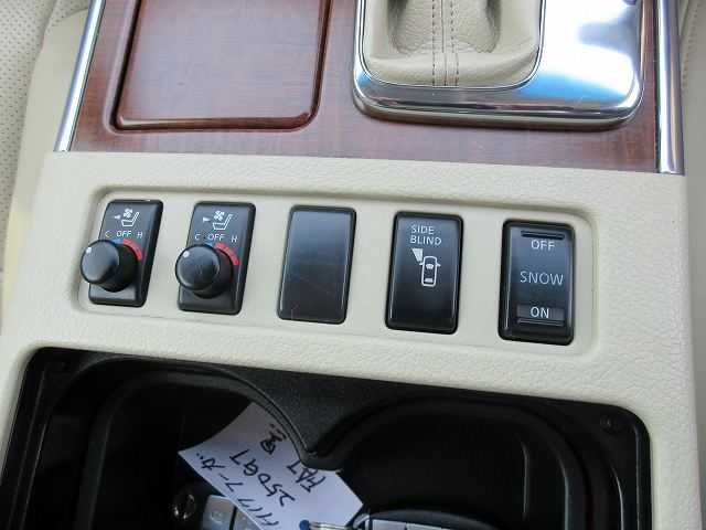 NISSAN FUGA 2005 Image 31