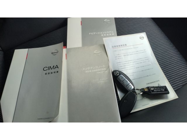 NISSAN CIMA HYBRID 2015 Image 31