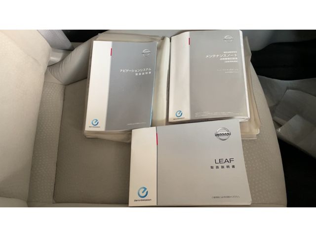 NISSAN LEAF 2015 Image 31