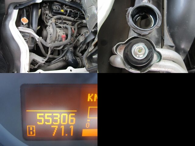 NISSAN ATLAS 2015 Image 31