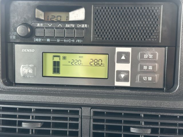 DAIHATSU HIJET TRUCK 2024 Image 31