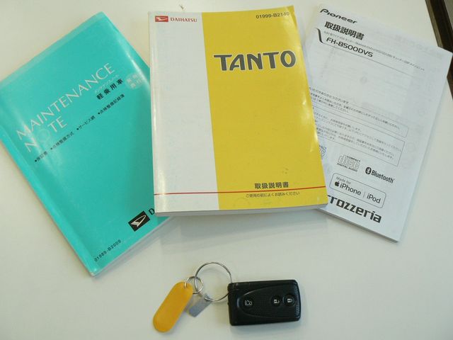 DAIHATSU TANTO CUSTOM 2010 Image 31