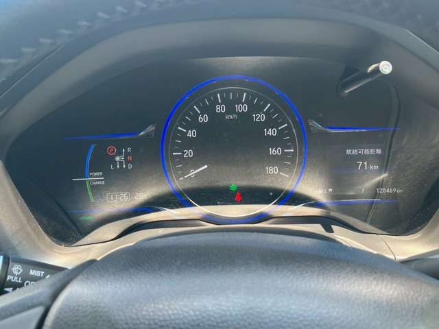 HONDA VEZEL HYBRID 2014 Image 31