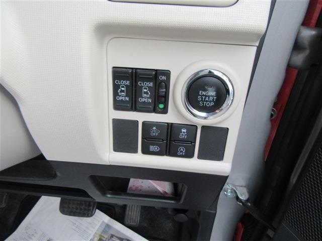 DAIHATSU MOVE CANBUS 2017 Image 31