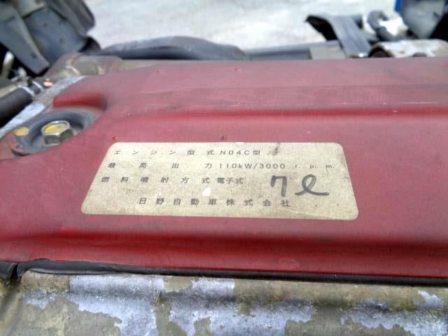 HINO DUTRO 2008 Image 31